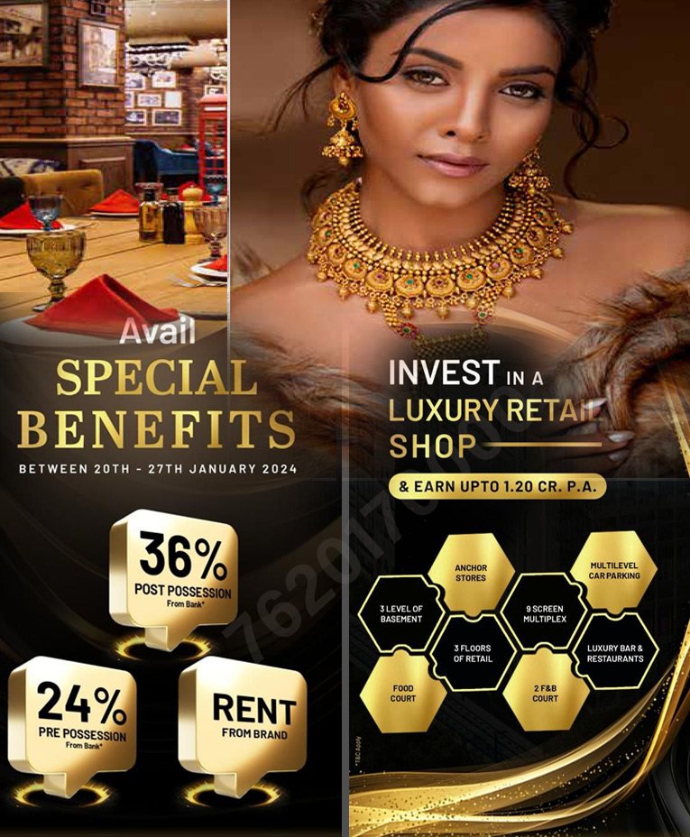 Amenities Image